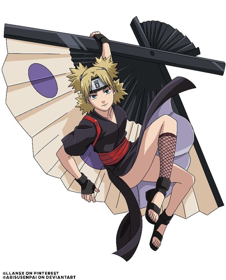 Temari
